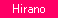 Hirano